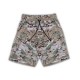 THE BARBELL CARTEL - Short Homme "FREESTYLE" Multi Cam